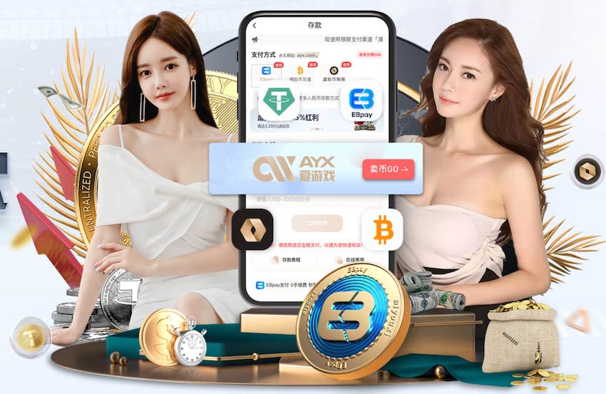开云体育app 标准乒乓球台的尺码